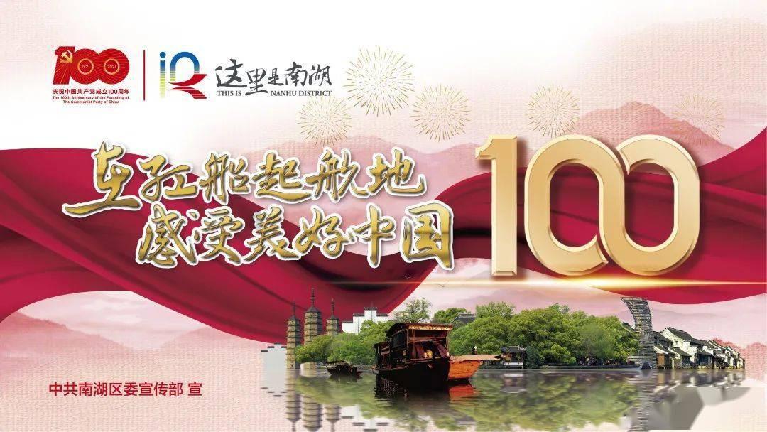 广骏集团控股完成配售合共2280万股 净筹约210万港元