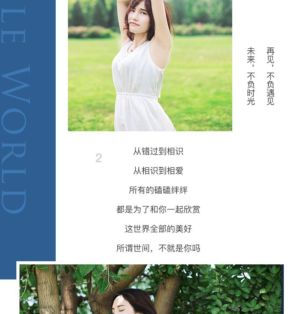 雷克萨斯RX350前雷达坏了会影响方向吗？游戏画面